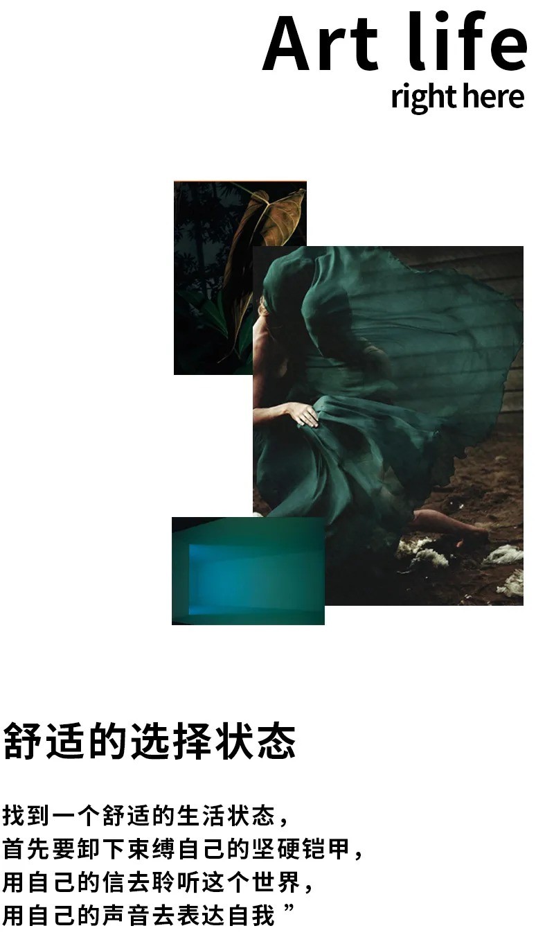 YF | 冬 重遇自我，觸摸冬日暖陽(yáng)